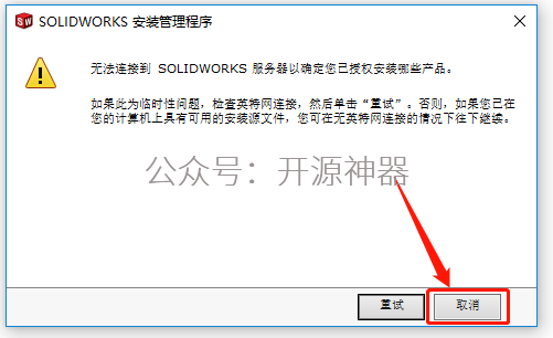 总结图示